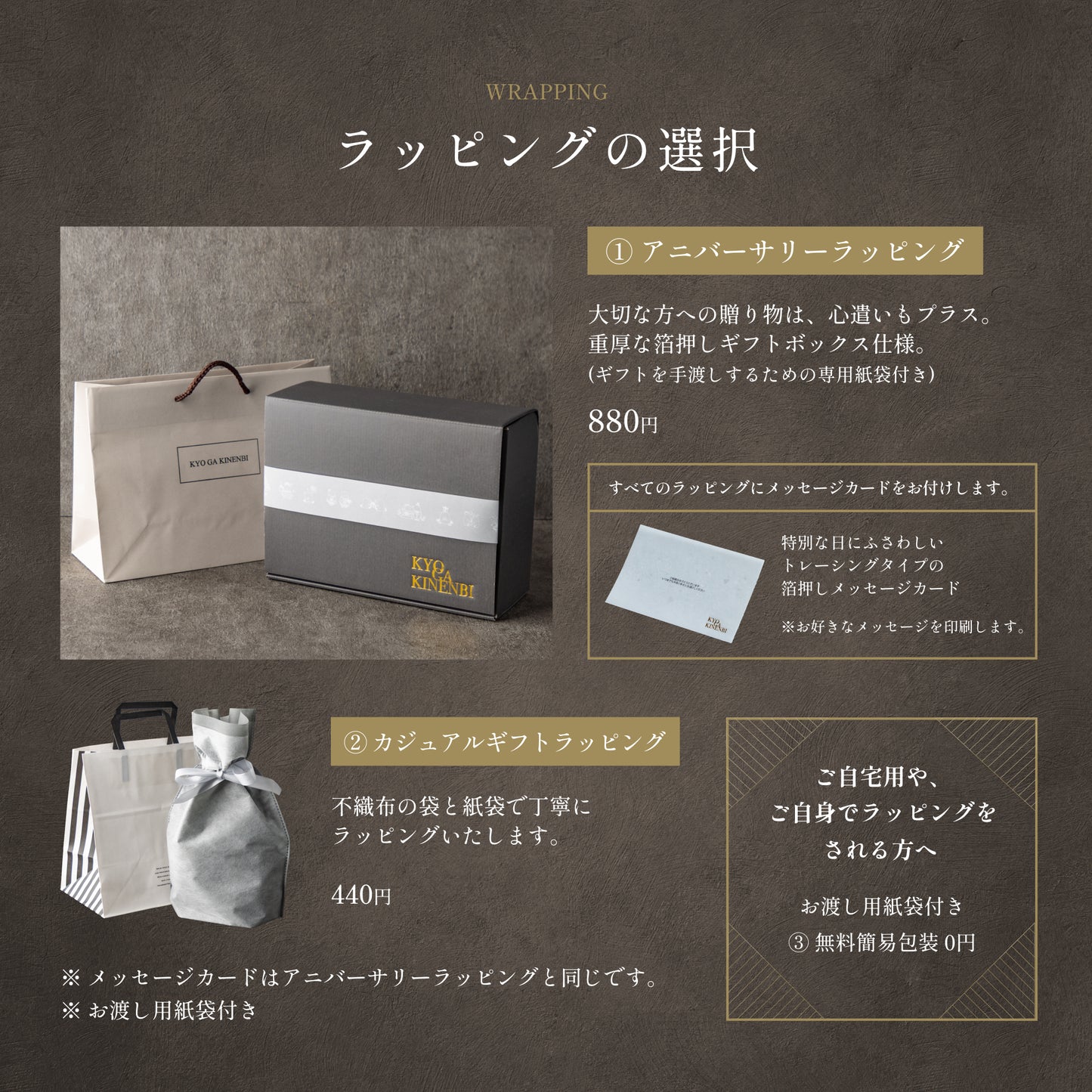 記憶のハッシュタグ ｜ 8mm厚 高透過アクリル 名入れ フォトパネル A5 ｜ インスタ風 デザイン 刻印 スタンド付 シングルアイテム Kyogakinenbi 名入れギフト専門店 キョウガキネン日