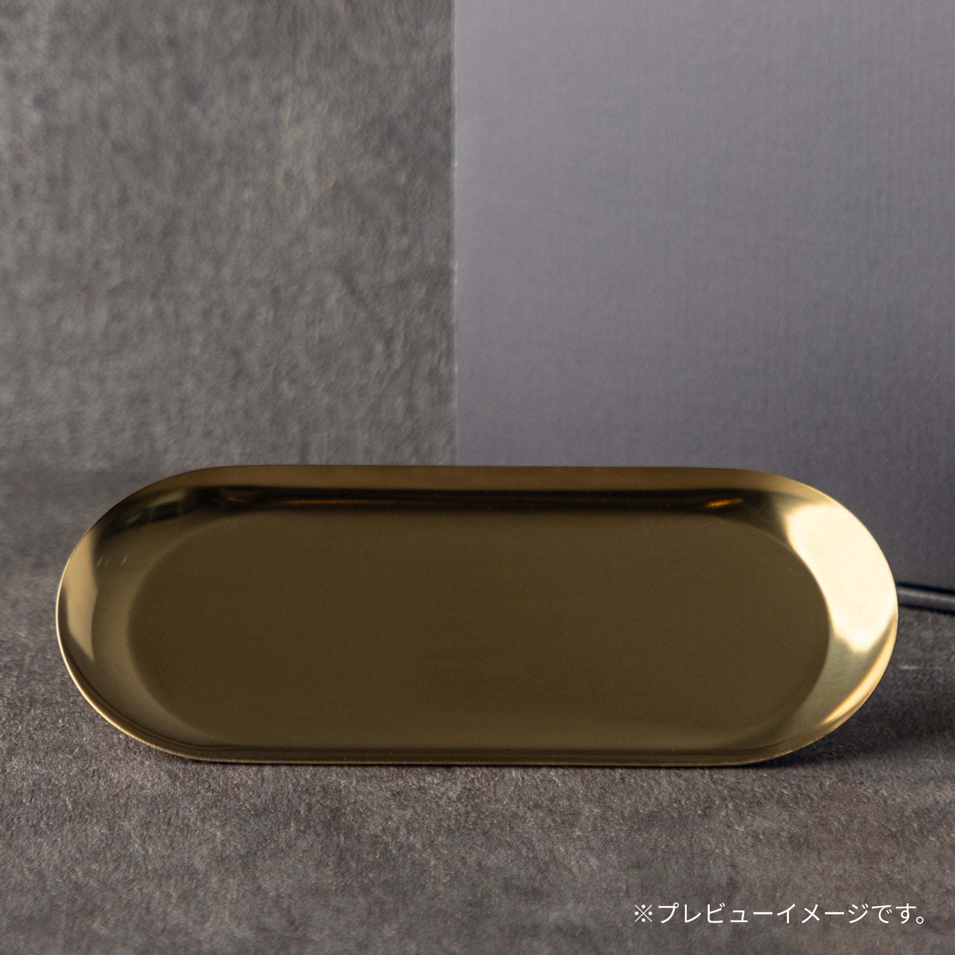 富の揺籠 ｜ 名入れ ゴールド キャッシュトレイ 230mm Kyogakinenbi 名入れギフト専門店 キョウガキネン日