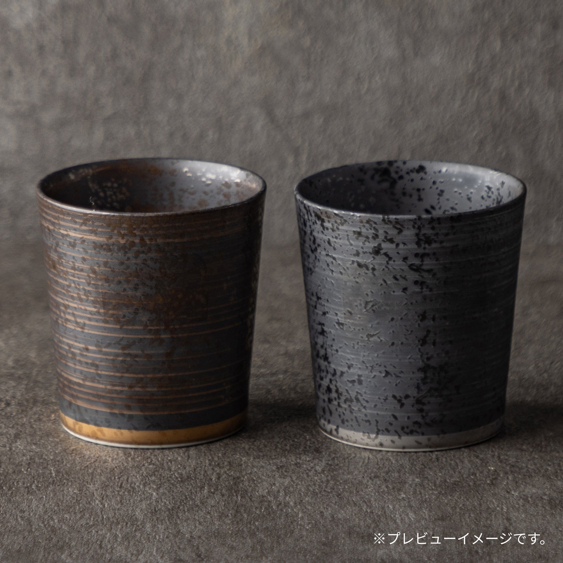 二重の極み ｜ 波佐見焼 特許 名入れ ペア 湯呑み キーポロック 300ml ペアアイテム Kyogakinenbi 名入れギフト専門店 キョウガキネン日