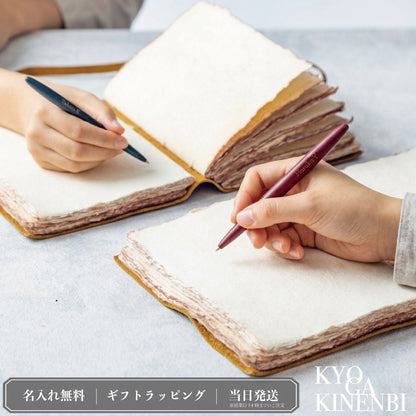 夢の航路 ｜ フィッシャー セラコート ペアギフト 名入れ 高級 ボールペン ペアアイテム Kyogakinenbi 名入れギフト専門店 キョウガキネン日