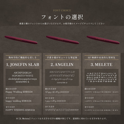 夢の航路 ｜ フィッシャー セラコート 名入れ 高級ボールペン 黒 シングルアイテム Kyogakinenbi 名入れギフト専門店 キョウガキネン日