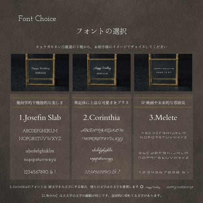 ガラスと真鍮の名入れカードホルダー ｜ 開店・周年祝い 縦型スタンド シングルアイテム Kyogakinenbi 名入れギフト専門店 キョウガキネン日