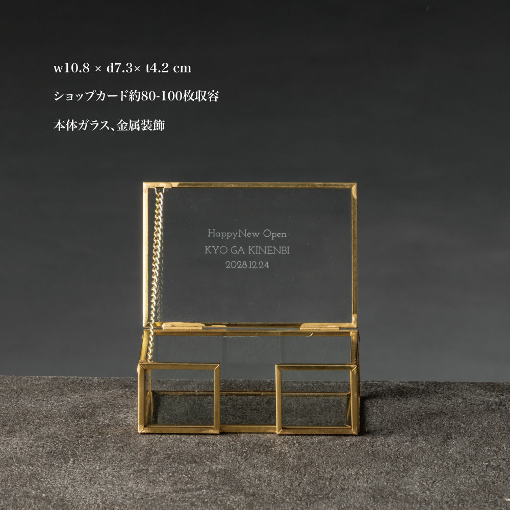 頂への黄金階段 ｜ 名入れ ゴールドフレーム カードケース 名刺サイズ (old) Kyogakinenbi 名入れギフト専門店 キョウガキネン日