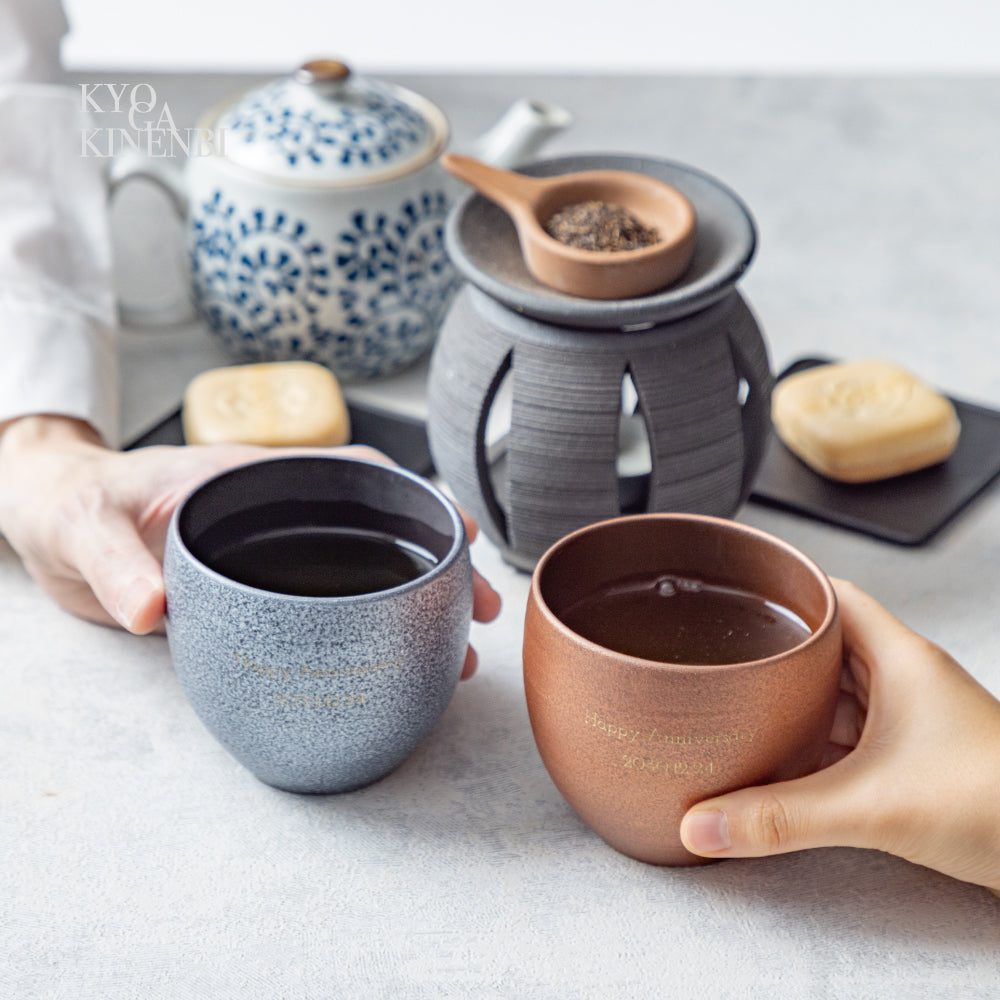 永久の円満 ｜ 波佐見焼 名入れ ペアロックカップ 銅彩器 350ml ペアアイテム Kyogakinenbi 名入れギフト専門店 キョウガキネン日