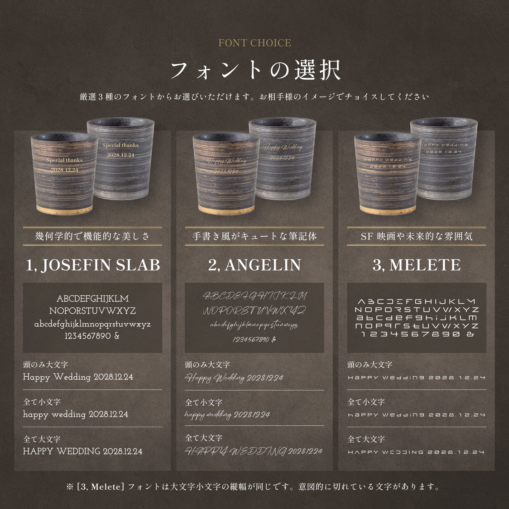 二重の極み ｜ 波佐見焼 特許 名入れ 単品 湯呑み キーポロック 300ml ｜ 選べる2色 金 銀 シングルアイテム Kyogakinenbi 名入れギフト専門店 キョウガキネン日