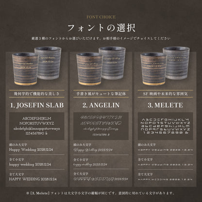 二重の極み ｜ 波佐見焼 特許 名入れ 単品 湯呑み キーポロック 300ml ｜ 選べる2色 金 銀 シングルアイテム Kyogakinenbi 名入れギフト専門店 キョウガキネン日