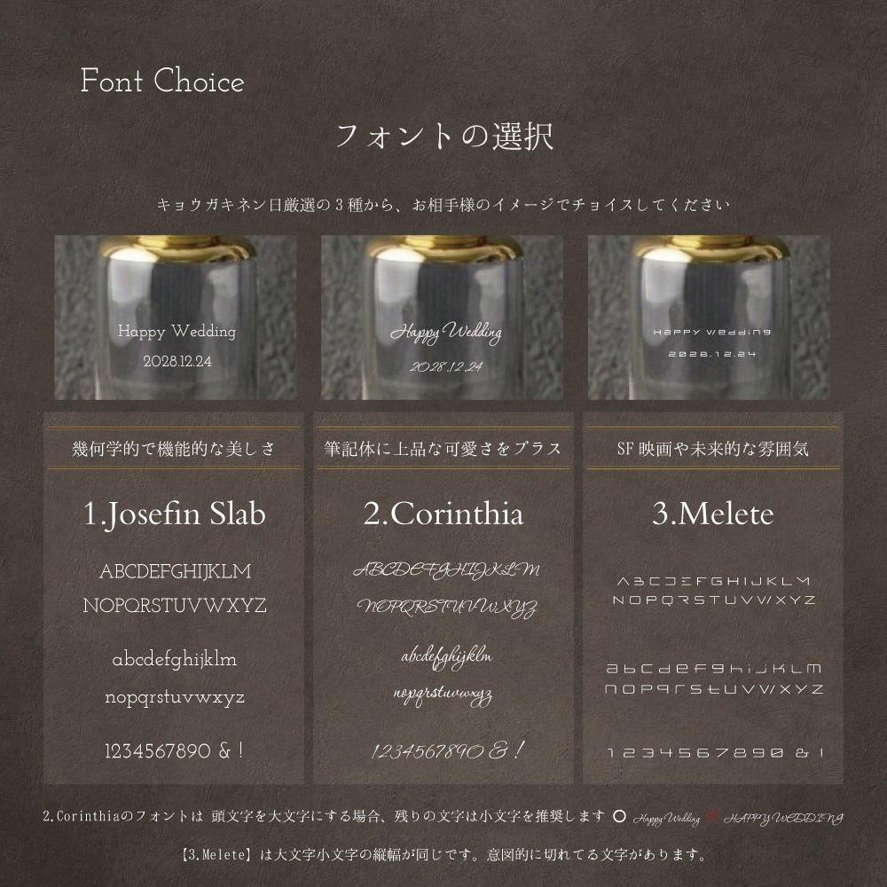 ルナ 名入れガラスフラワーベース＆キャンドルホルダー ｜ 開店・新築祝い シングルアイテム Kyogakinenbi 名入れギフト専門店 キョウガキネン日