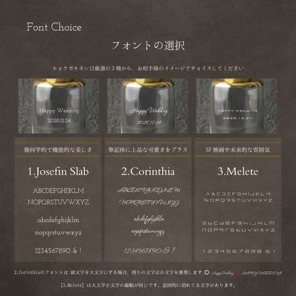 ルナ 名入れガラスフラワーベース＆キャンドルホルダー ｜ 開店・新築祝い シングルアイテム Kyogakinenbi 名入れギフト専門店 キョウガキネン日