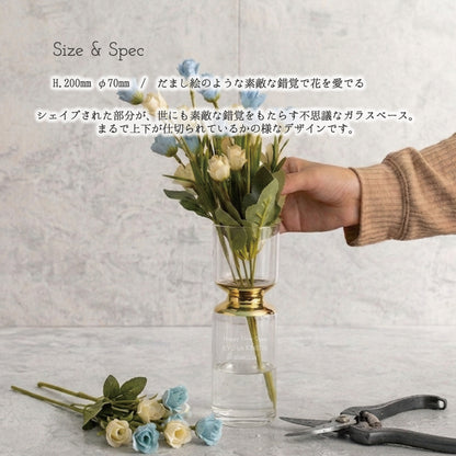ルナ 名入れガラスフラワーベース＆キャンドルホルダー ｜ 開店・新築祝い シングルアイテム Kyogakinenbi 名入れギフト専門店 キョウガキネン日