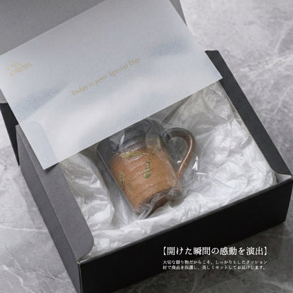 敬老の日 名入れ マグカップ 信楽焼 紫香楽 ほっと土のぬくもり 高級 陶器 コーヒーカップ おしゃれ 誕生日 プレゼント 送別会 古希 還暦祝い 退職祝い ギフト Kyogakinenbi 名入れギフト専門店 キョウガキネン日