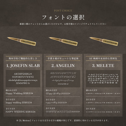 未来への弾道 ｜ リアルブレット338 名入れ 真鍮製 高級 ボールペン シングルアイテム Kyogakinenbi 名入れギフト専門店 キョウガキネン日