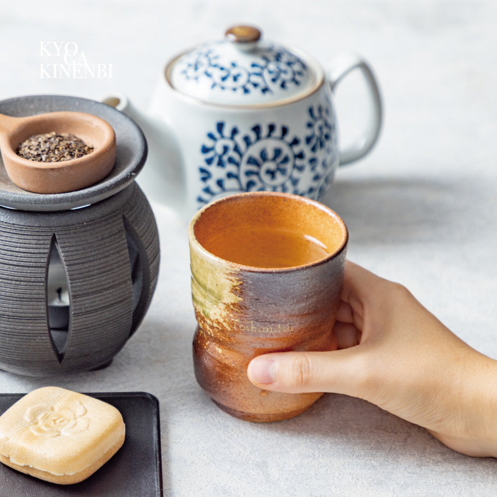 甲賀の静庵 ｜ 信楽焼 名入れ 湯呑み 単品 290ml ｜ 伝統工芸 古信楽 和モダン シングルアイテム Kyogakinenbi 名入れギフト専門店 キョウガキネン日