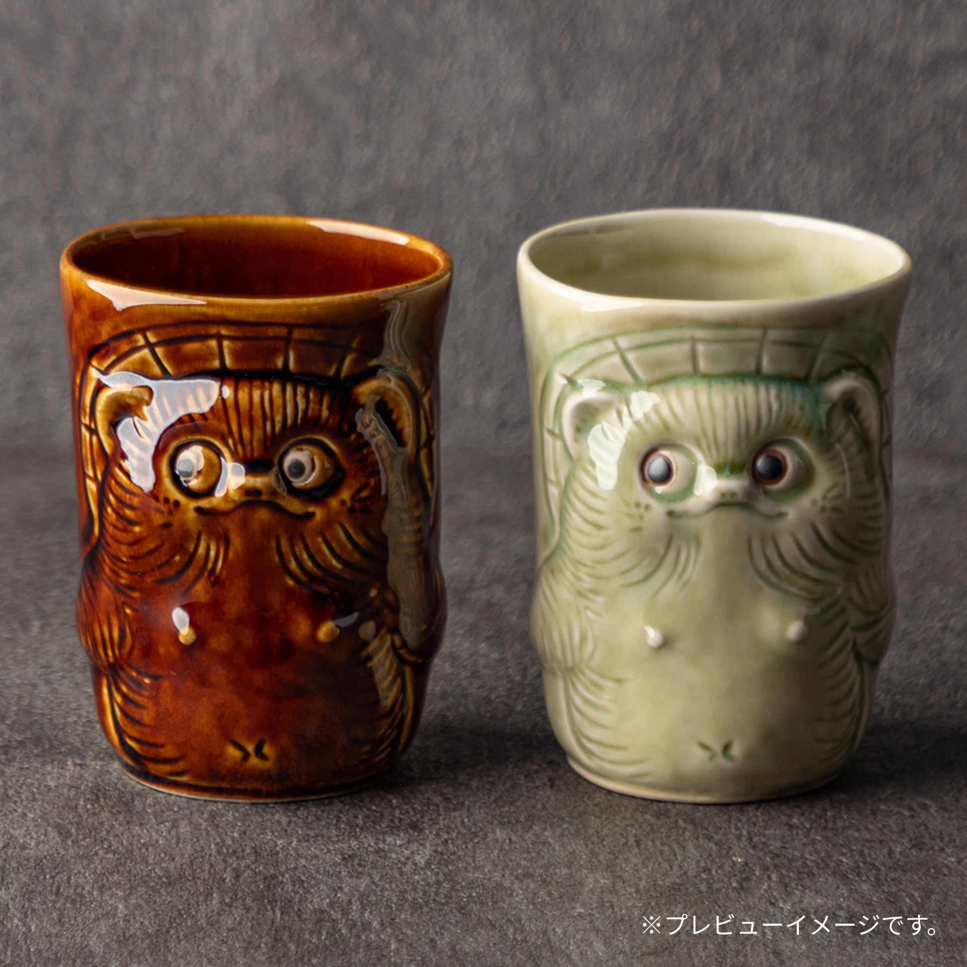 招福狸のモーニング ｜ 信楽焼 名入れ ペア 湯呑みセット 370ml ペアアイテム Kyogakinenbi 名入れギフト専門店 キョウガキネン日