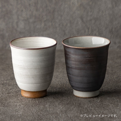 月と日のあかり ｜ 波佐見焼 名入れ ペア 湯呑み セット 250ml ペアアイテム Kyogakinenbi 名入れギフト専門店 キョウガキネン日