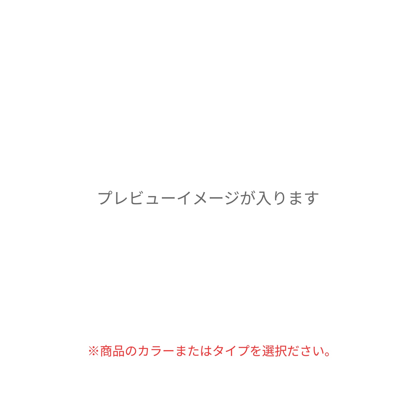 二重の極み ｜ 波佐見焼 特許 名入れ 単品 湯呑み キーポロック 300ml ｜ 選べる2色 金 銀 シングルアイテム Kyogakinenbi 名入れギフト専門店 キョウガキネン日