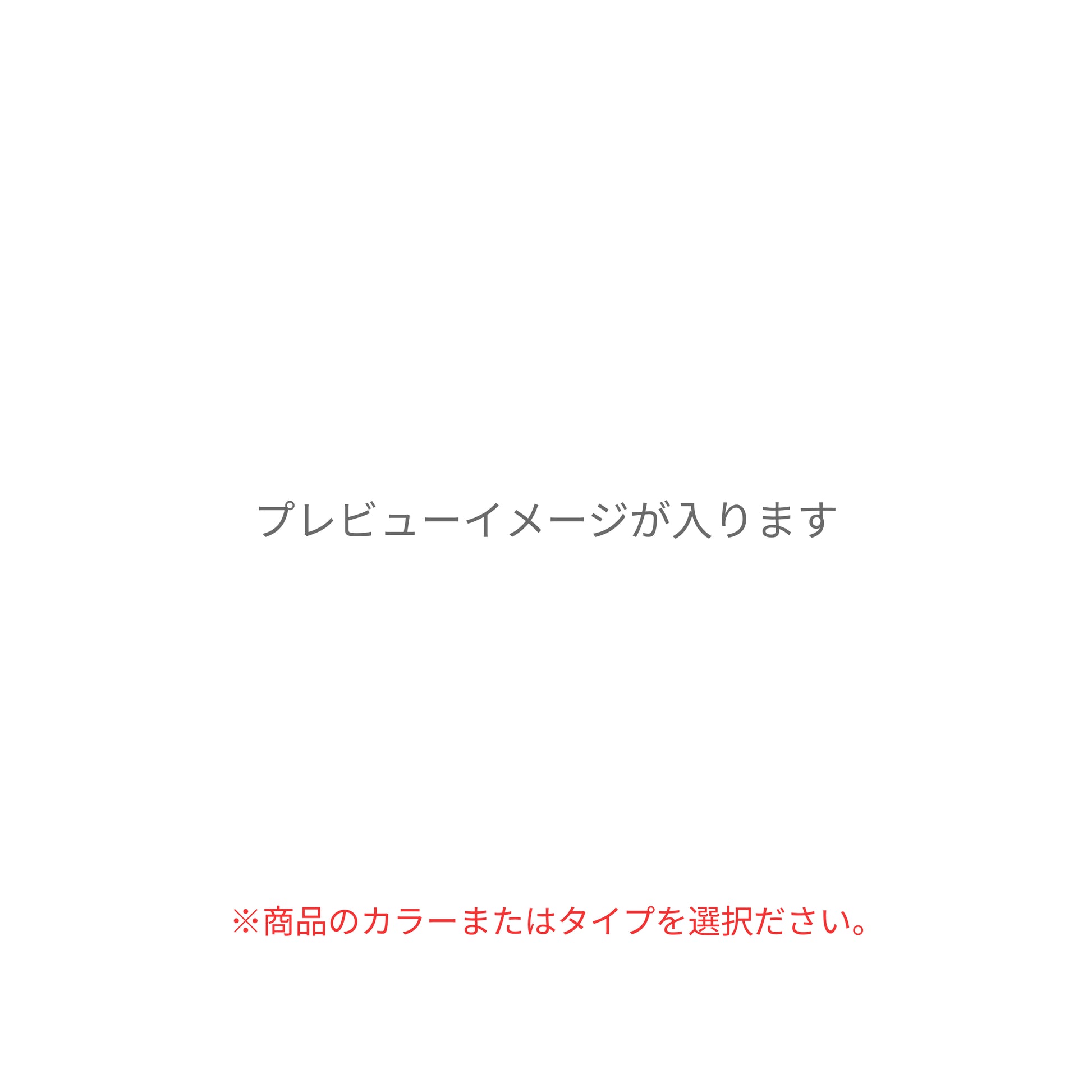 二重の極み ｜ 波佐見焼 特許 名入れ 単品 湯呑み キーポロック 300ml ｜ 選べる2色 金 銀 シングルアイテム Kyogakinenbi 名入れギフト専門店 キョウガキネン日