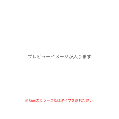 二重の極み ｜ 波佐見焼 特許 名入れ 単品 湯呑み キーポロック 300ml ｜ 選べる2色 金 銀 シングルアイテム Kyogakinenbi 名入れギフト専門店 キョウガキネン日