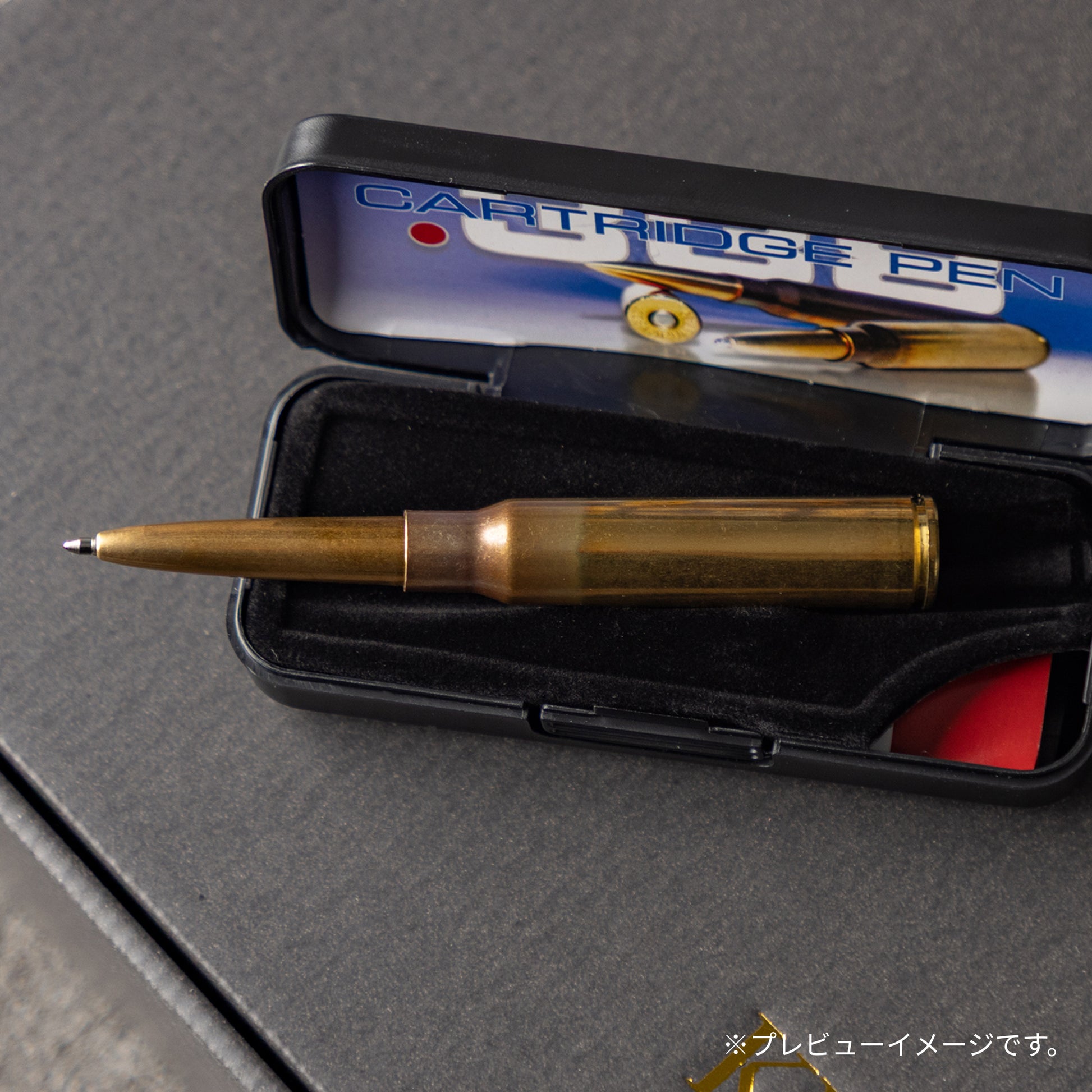 未来への弾道 ｜ リアルブレット338 名入れ 真鍮製 高級 ボールペン シングルアイテム Kyogakinenbi 名入れギフト専門店 キョウガキネン日