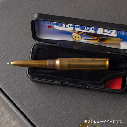 未来への弾道 ｜ リアルブレット338 名入れ 真鍮製 高級 ボールペン シングルアイテム Kyogakinenbi 名入れギフト専門店 キョウガキネン日